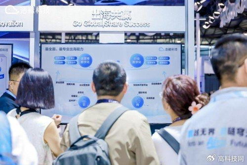 AI賦能，演繹中國科技新篇章——浩鯨科技周勇在2025 MWC上海峰會分享互聯網信息服務新視野