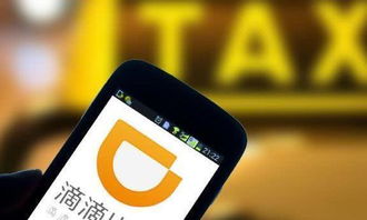 網約車迎來“三不跑”，司機困境加劇下的行業變局