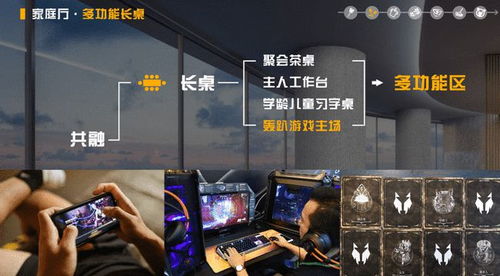 2021“尋美中國”致敬產品時代濟南城市論壇圓滿落幕，壯尋網絡助力城市品牌創新